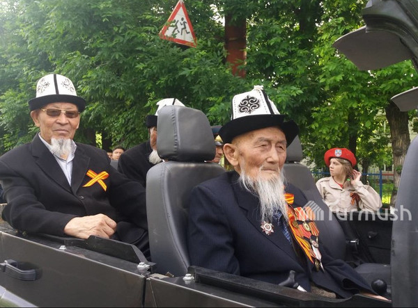 Главное фото