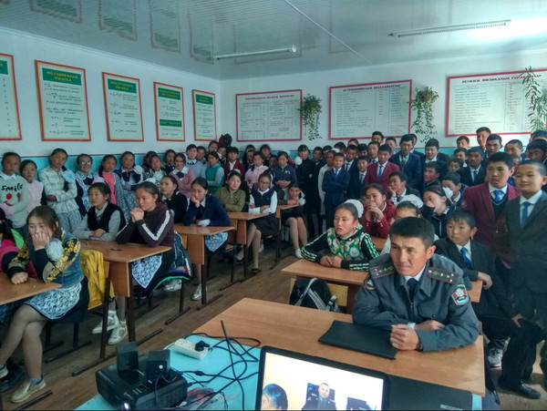 Главное фото