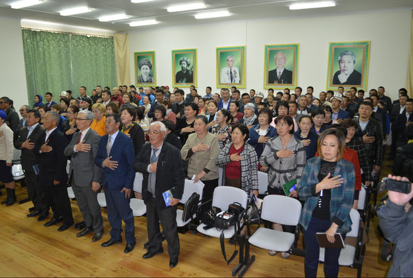 Главное фото