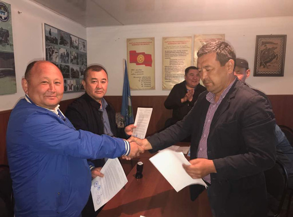 Главное фото