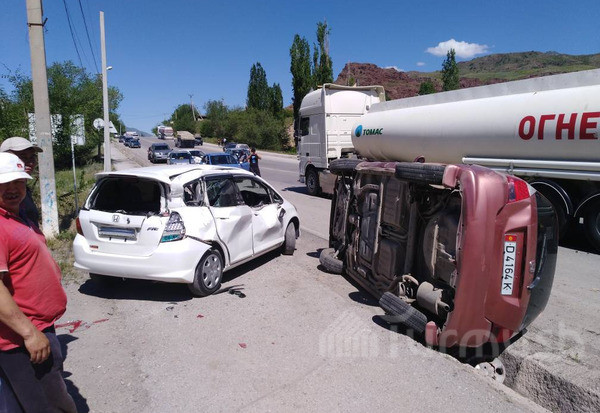 Главное фото