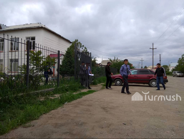 Главное фото