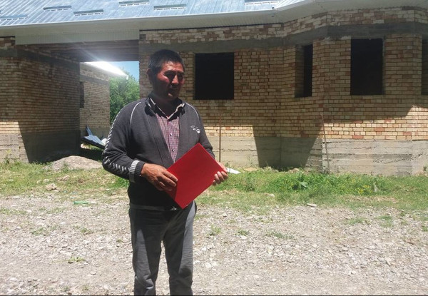 Главное фото