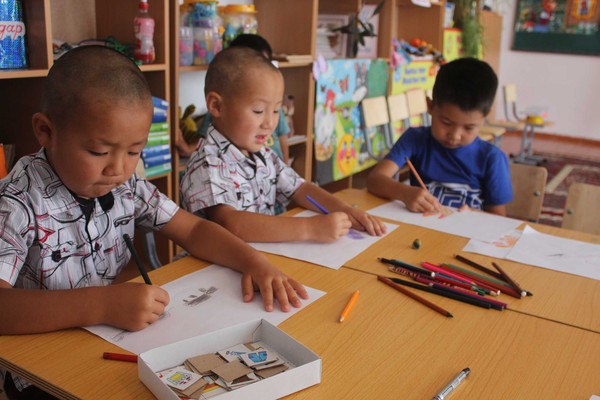 Главное фото