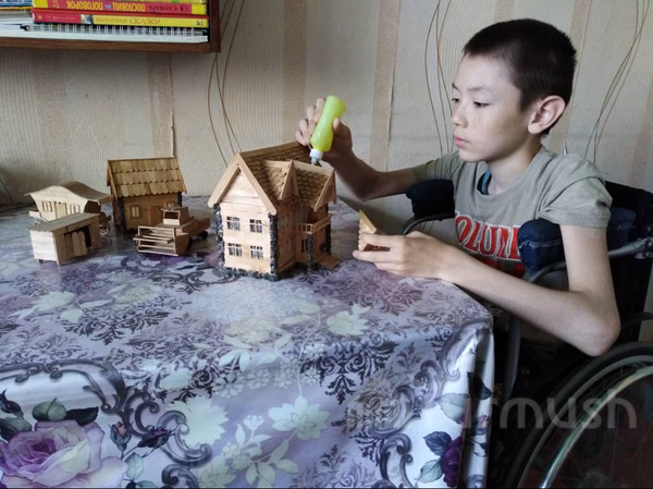 Главное фото