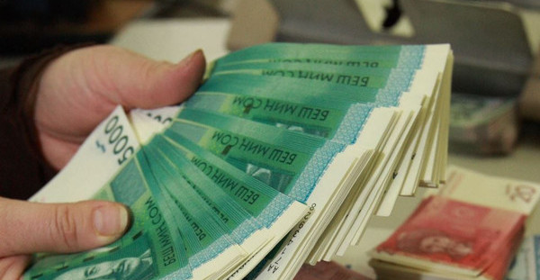 Главное фото