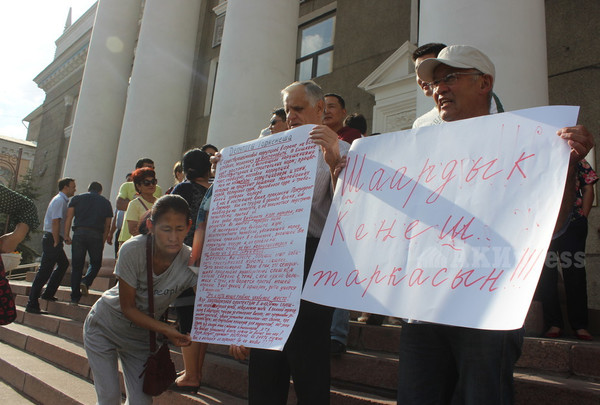 Главное фото