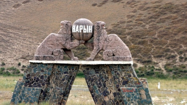 Главное фото