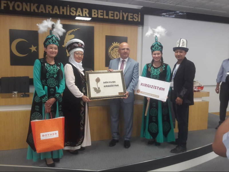 Главное фото