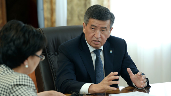 Главное фото