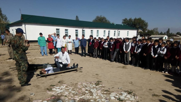 Главное фото