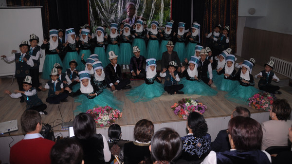 Главное фото