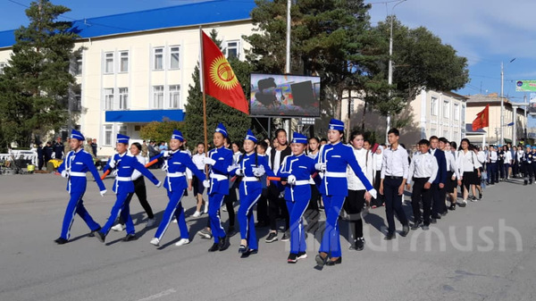 Главное фото