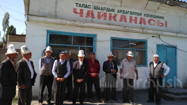 Главное фото