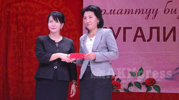 Главное фото