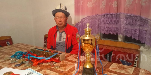 Главное фото