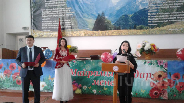 Главное фото