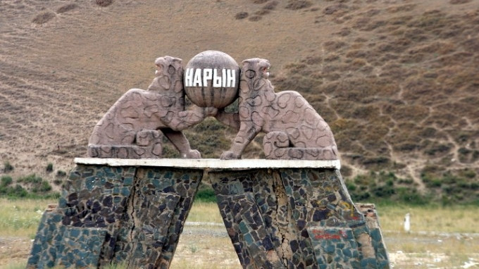 Главное фото