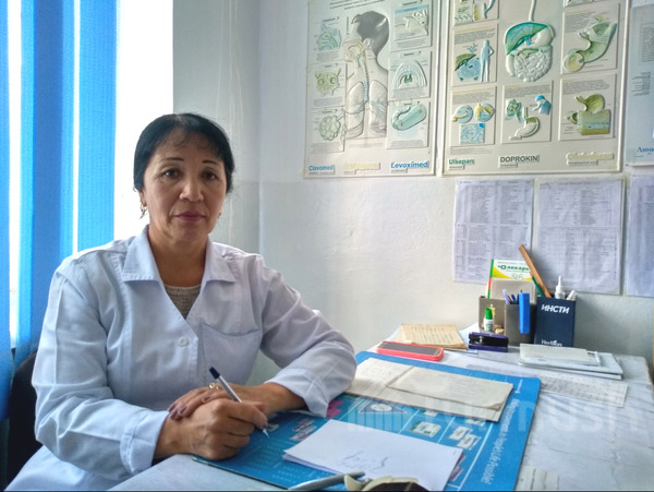 Главное фото