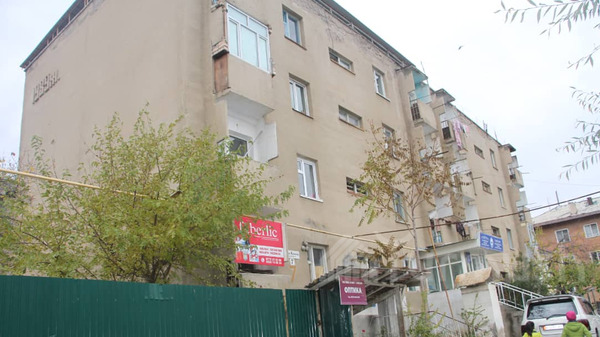 Главное фото