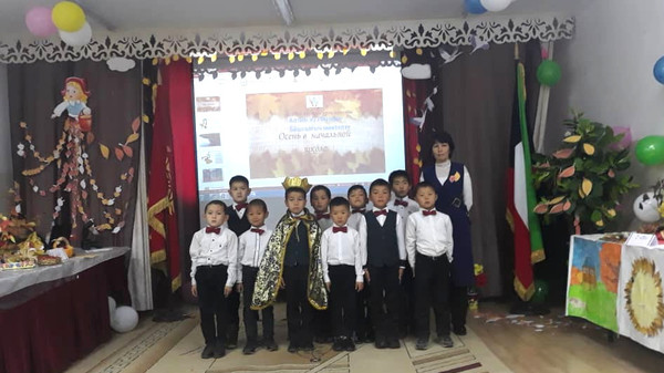 Главное фото