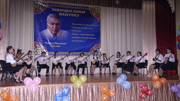 Главное фото