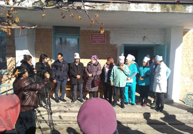 Главное фото