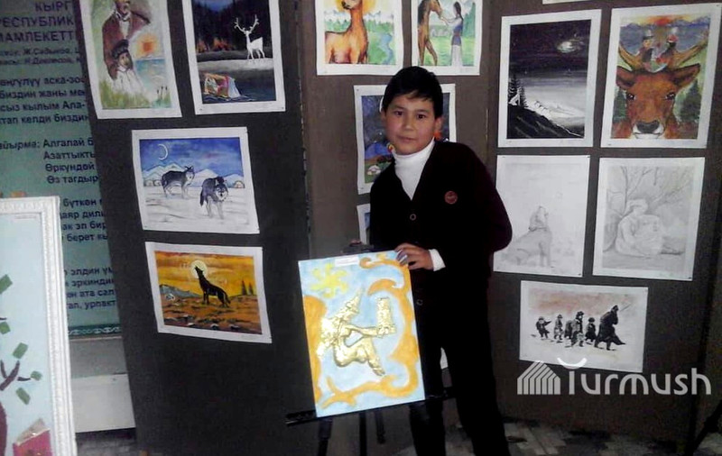 Главное фото