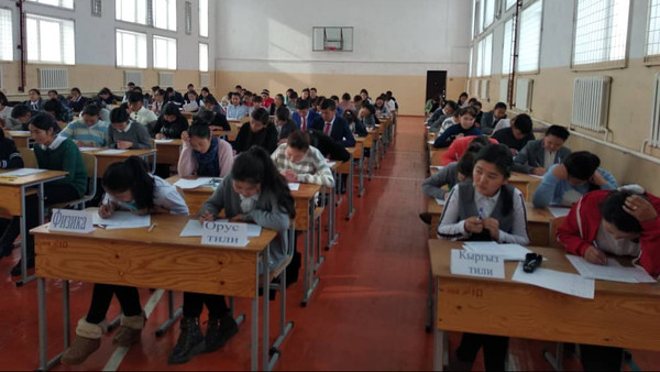 Главное фото