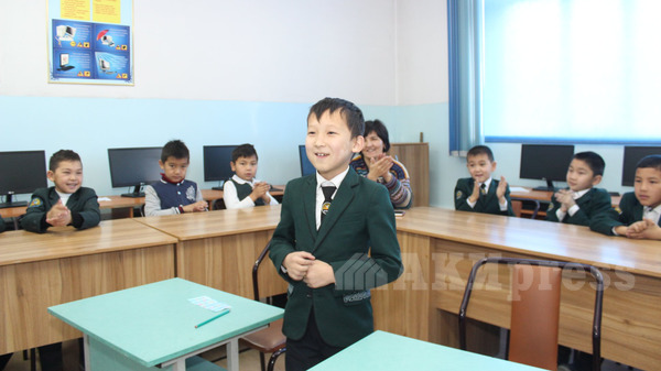 Главное фото