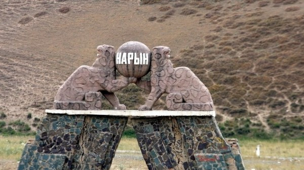 Главное фото