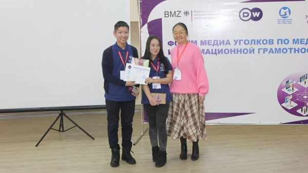 Главное фото