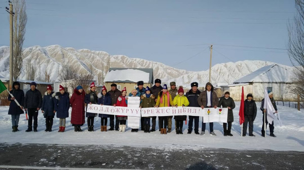 Главное фото