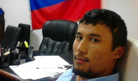 Главное фото