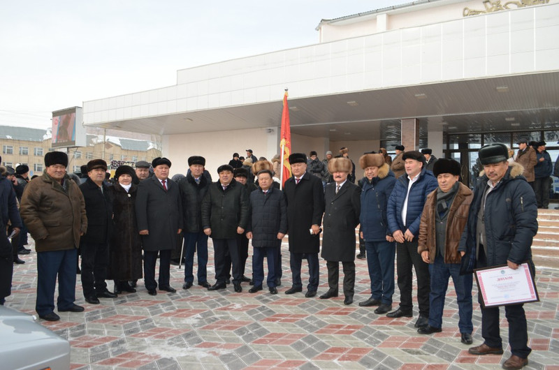 Главное фото