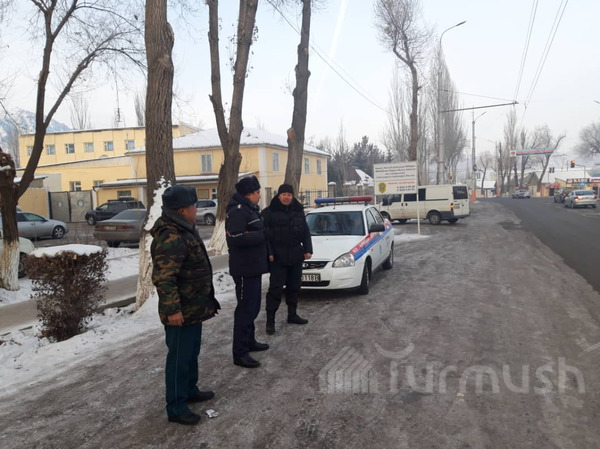 Главное фото