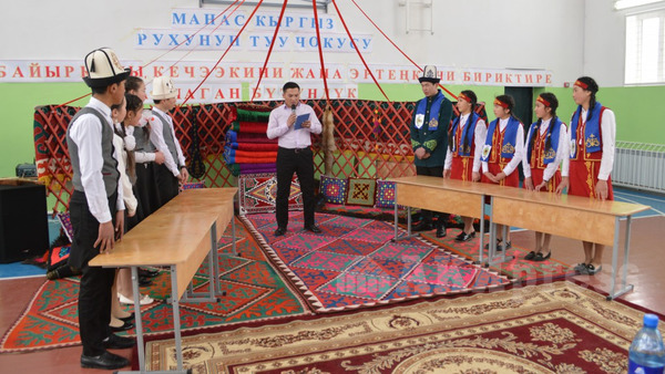 Главное фото