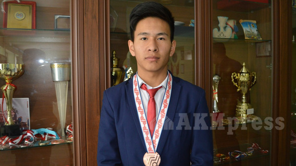 Главное фото