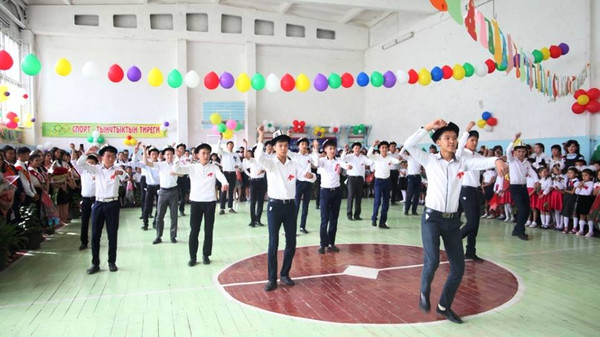 Главное фото