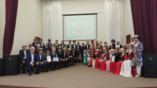 Главное фото