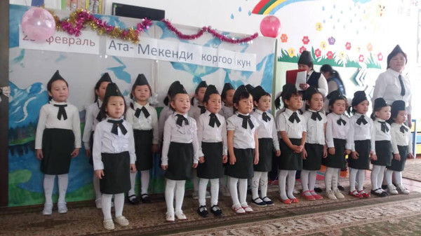 Главное фото