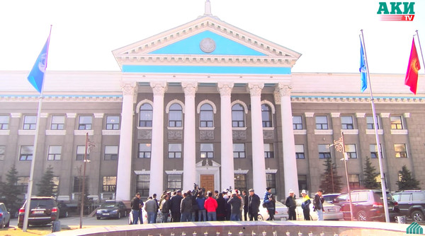 Главное фото