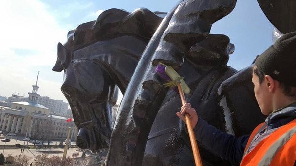 Главное фото