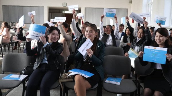 Главное фото