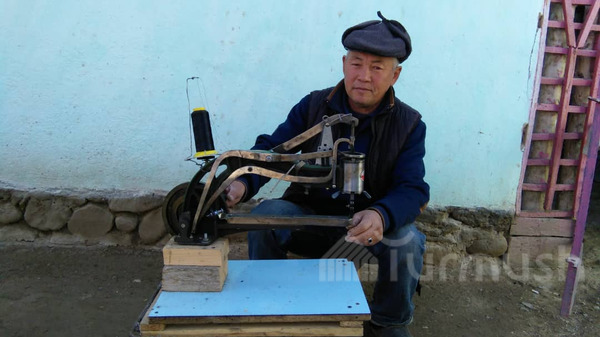 Главное фото