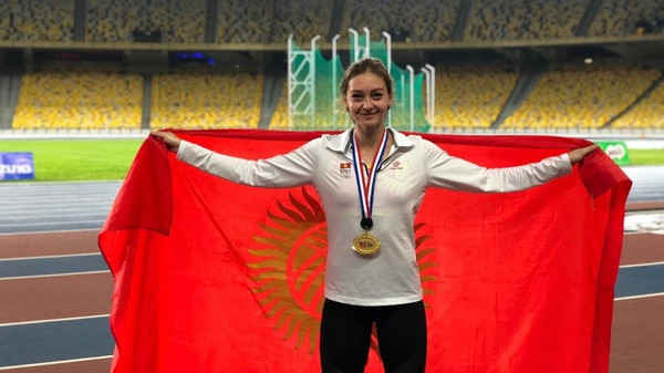 Главное фото