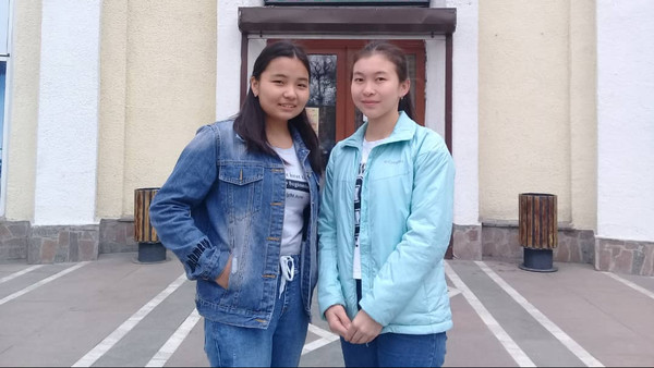 Главное фото