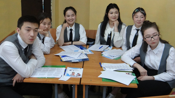 Главное фото