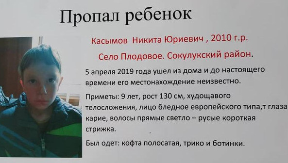 Главное фото