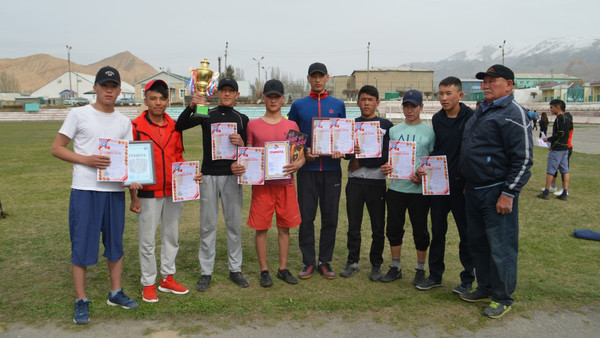 Главное фото